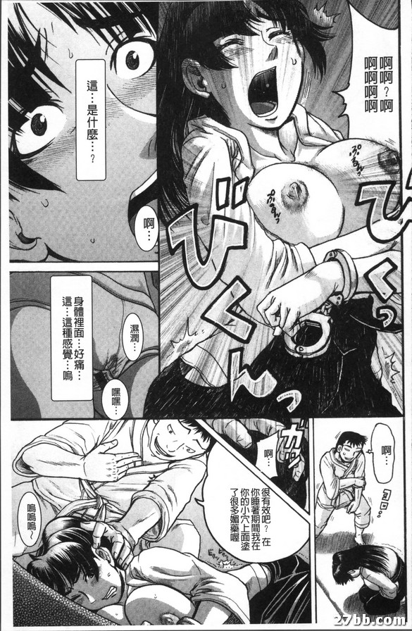 圖檔