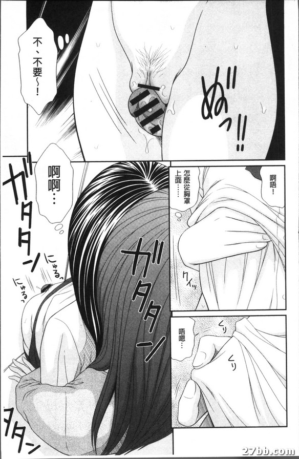 圖檔