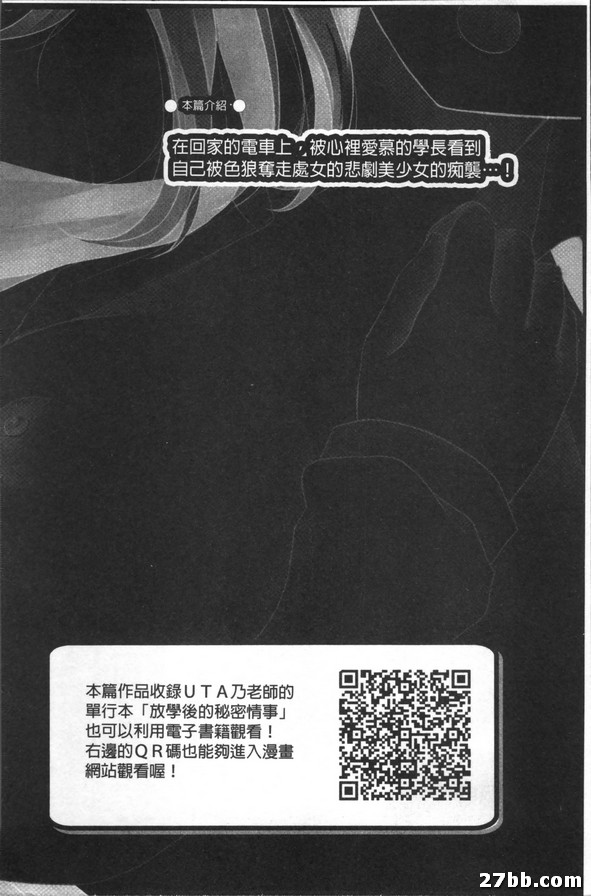 圖檔