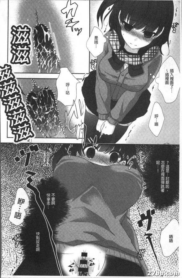 圖檔