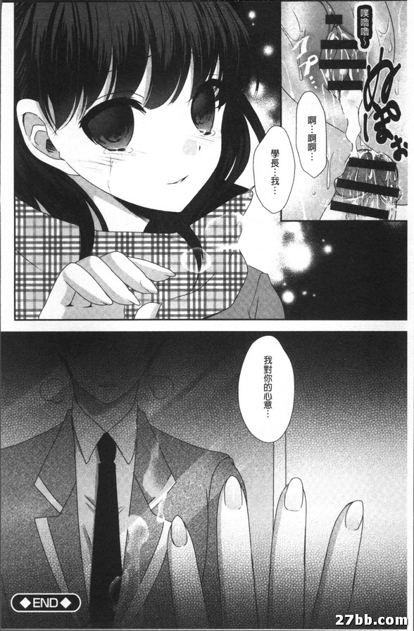 圖檔