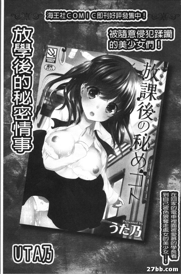 圖檔