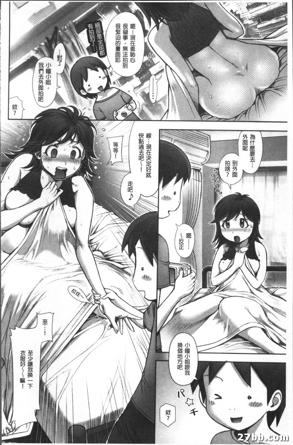 圖檔
