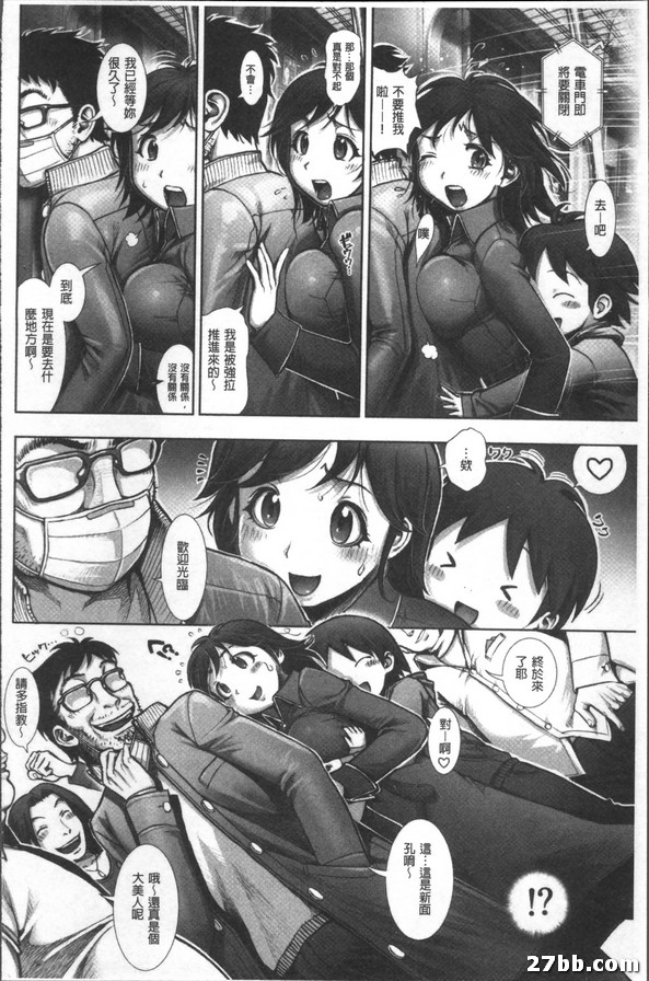 圖檔
