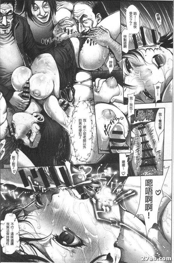 圖檔