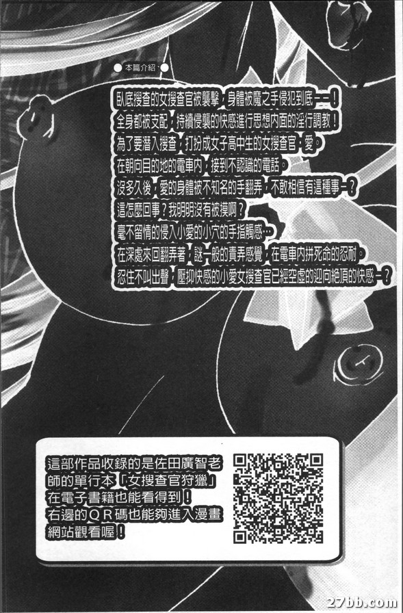 圖檔