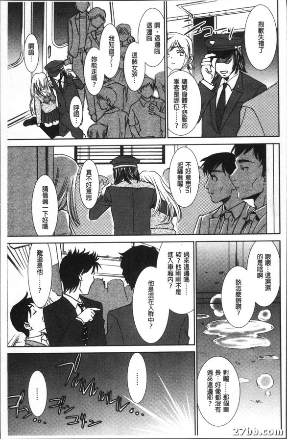 圖檔