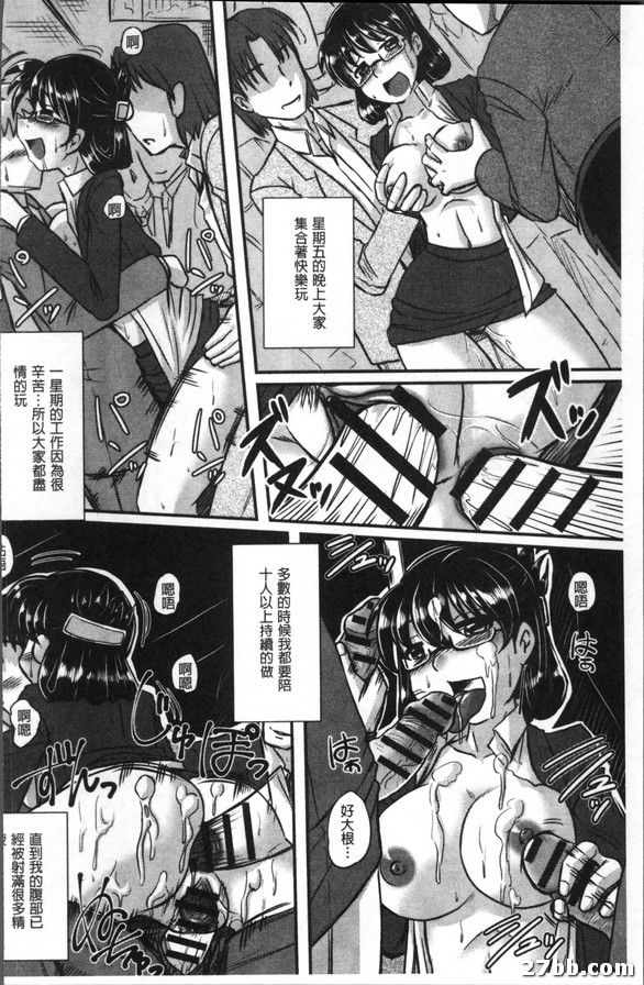 圖檔