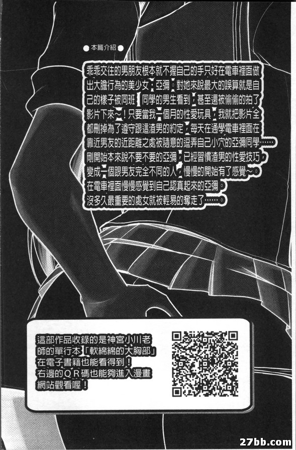 圖檔