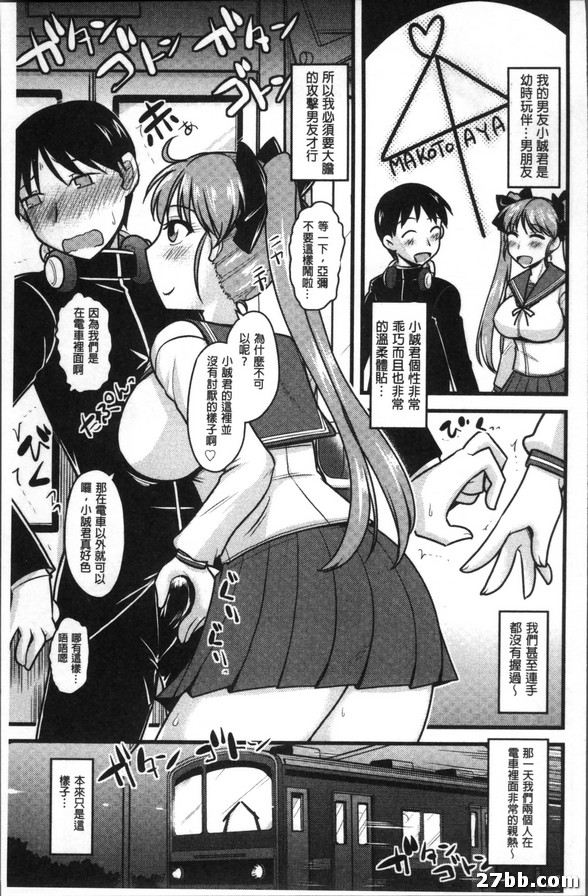 圖檔