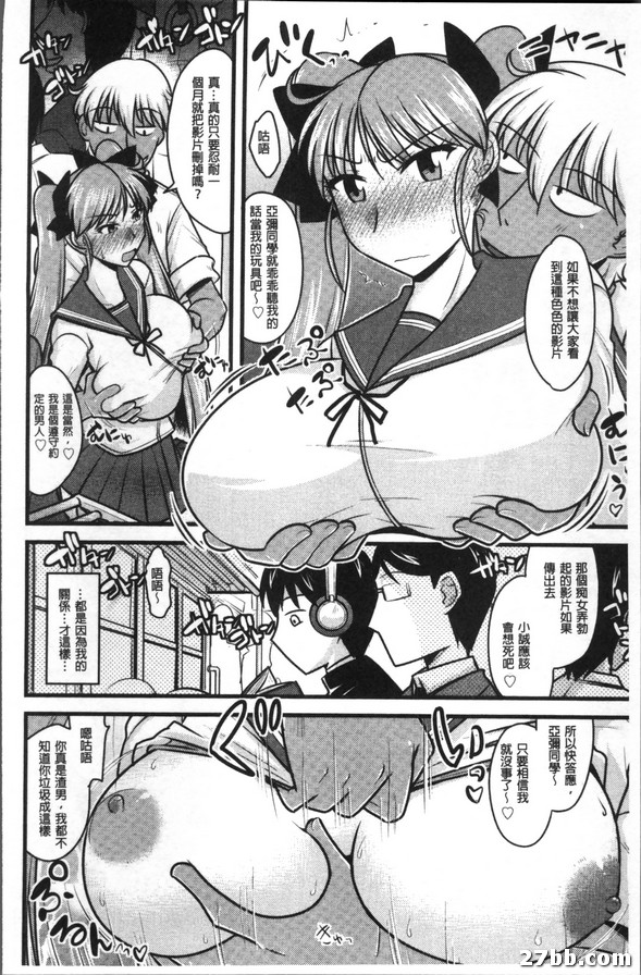 圖檔