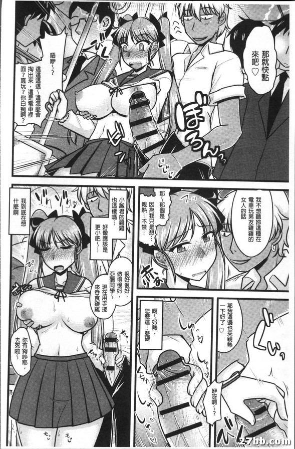 圖檔