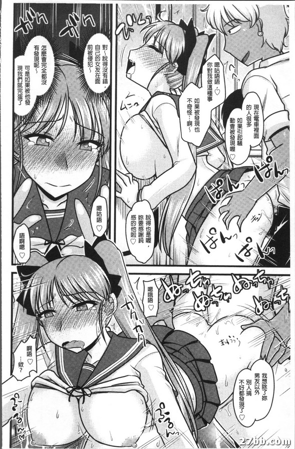 圖檔