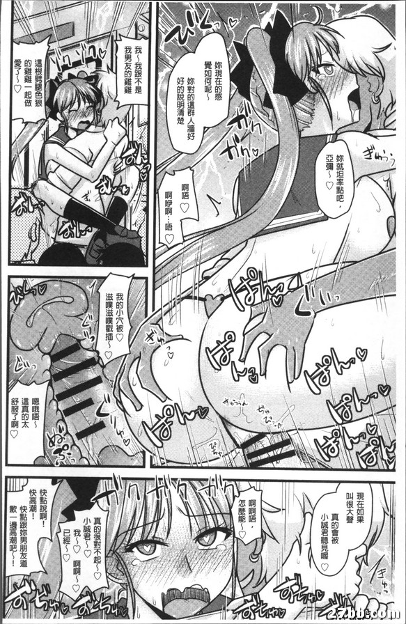 圖檔