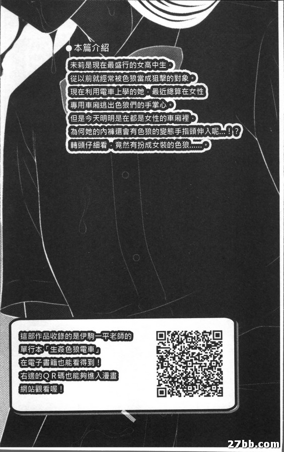 圖檔