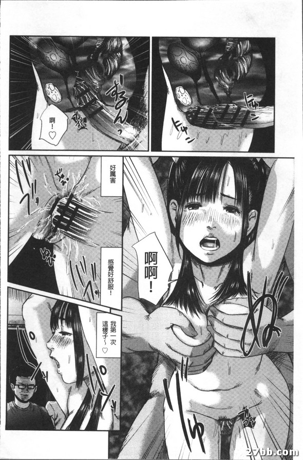 圖檔