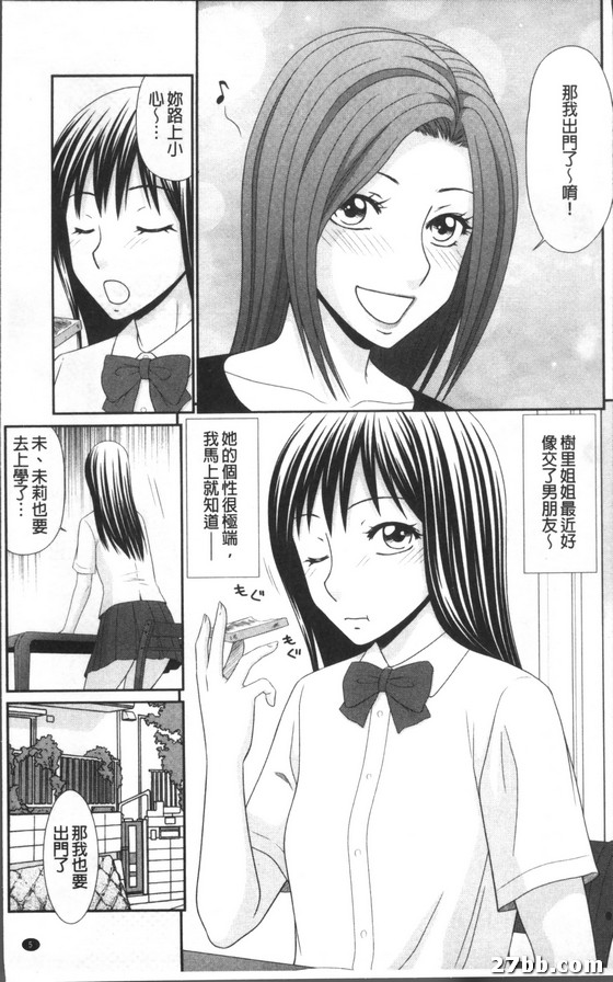 圖檔