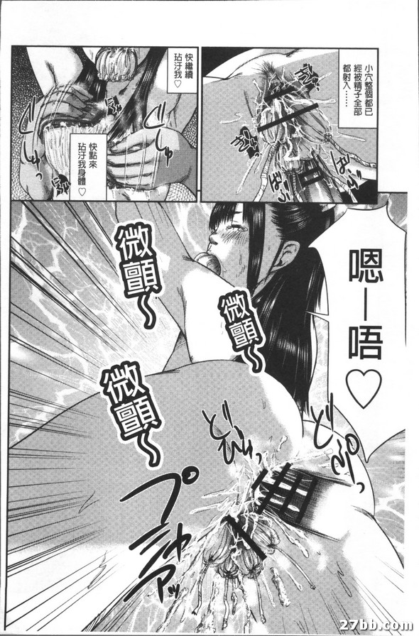 圖檔