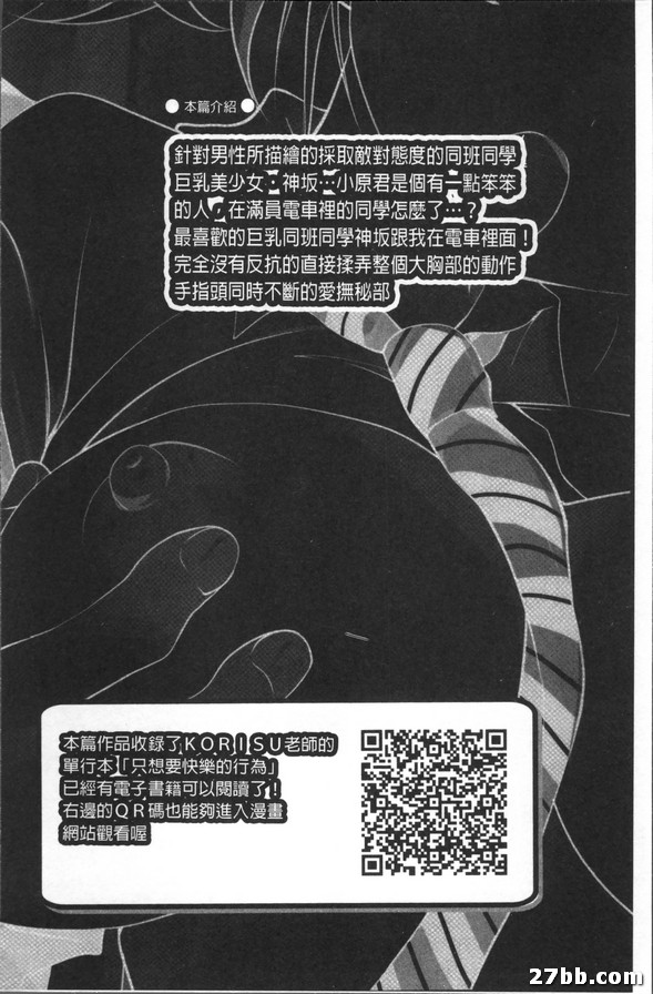 圖檔