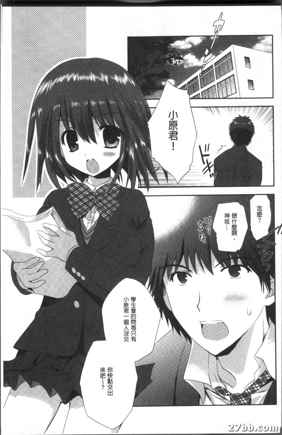 圖檔