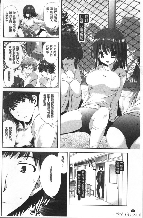 圖檔
