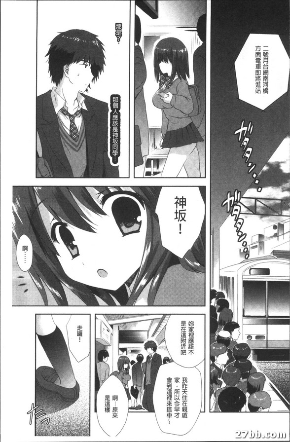 圖檔