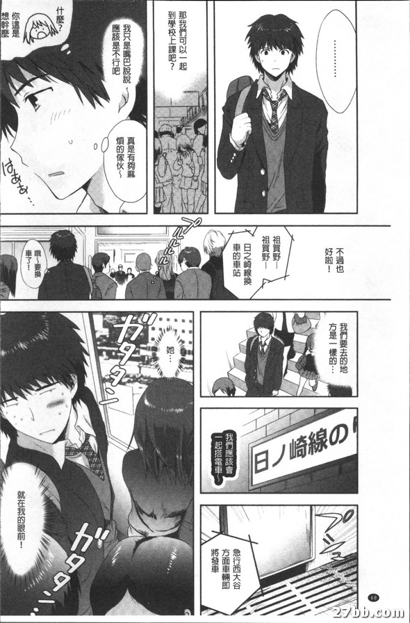 圖檔