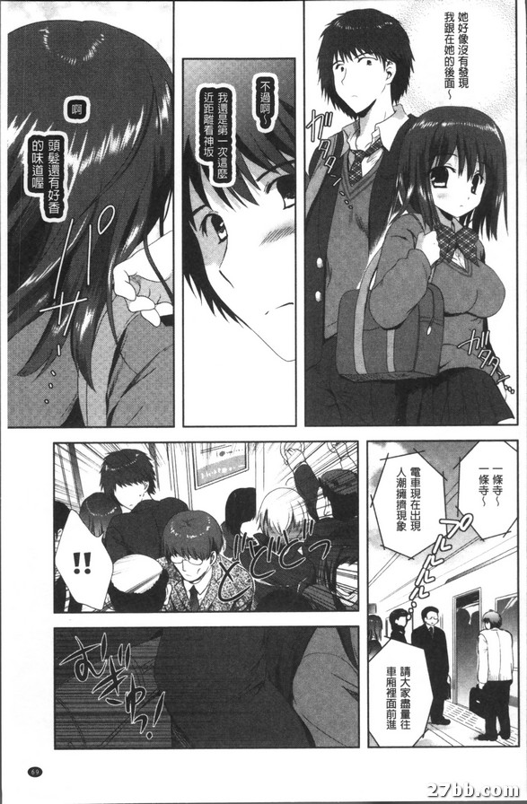 圖檔