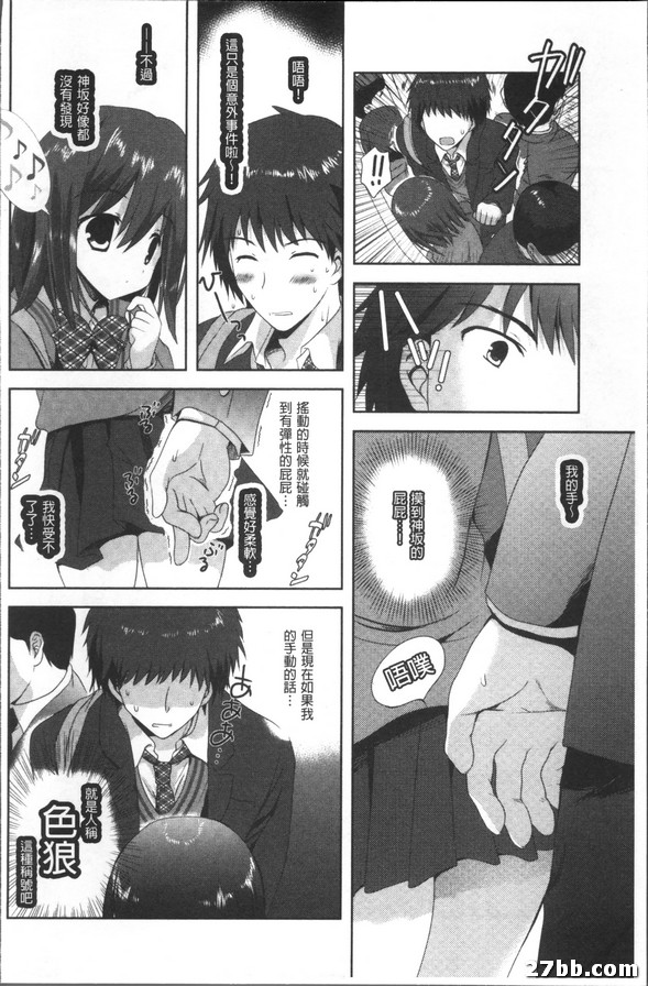 圖檔