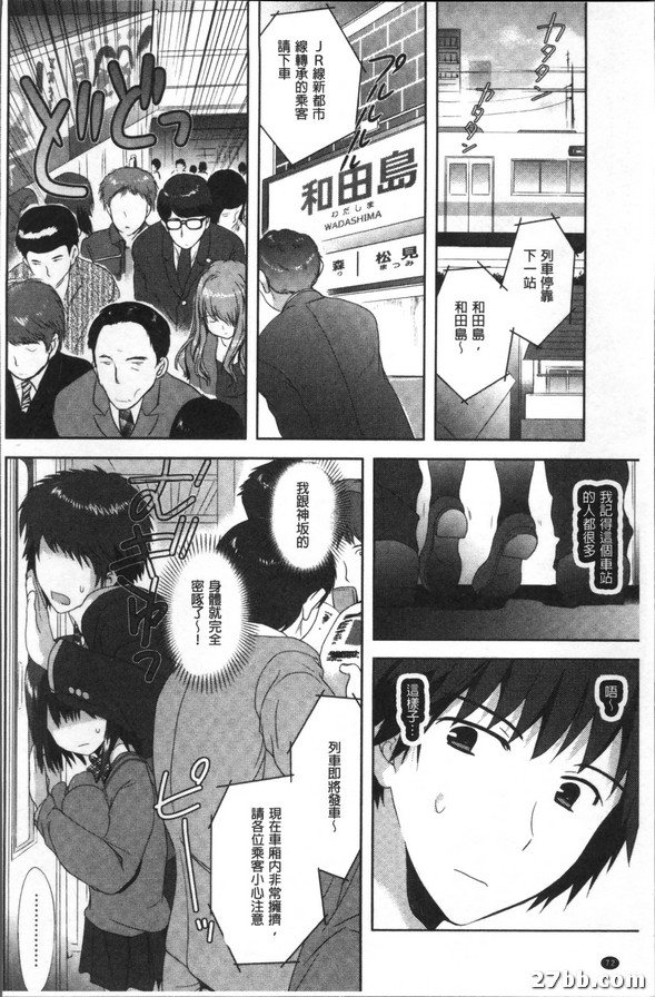 圖檔