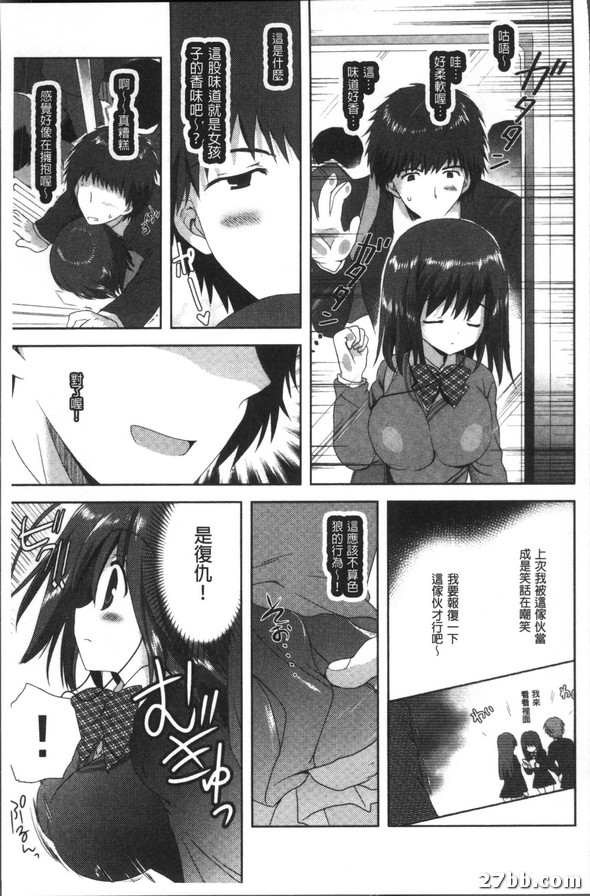 圖檔