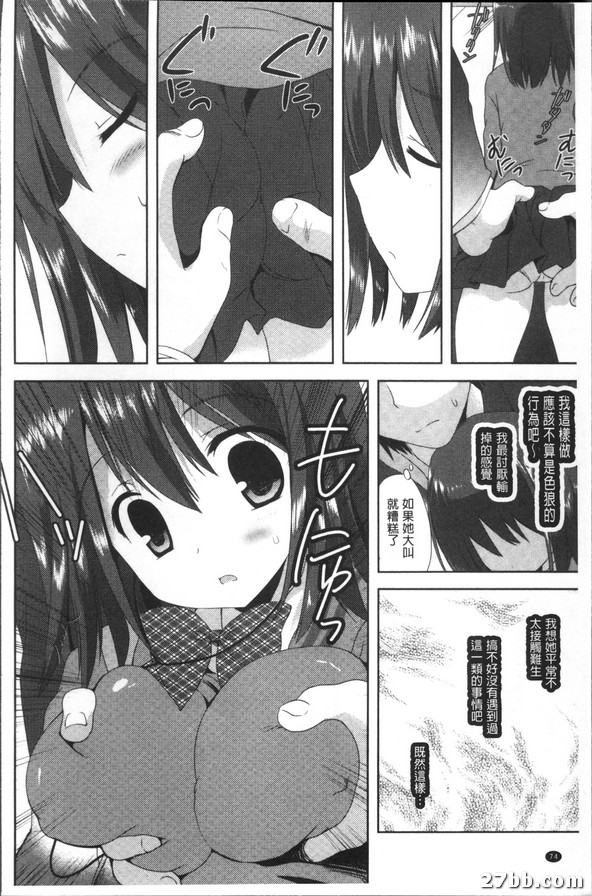 圖檔