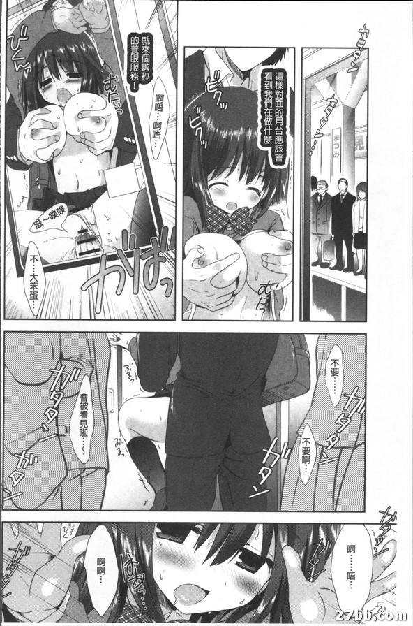 圖檔