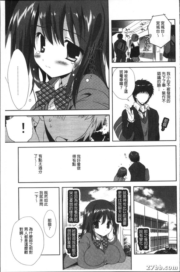 圖檔