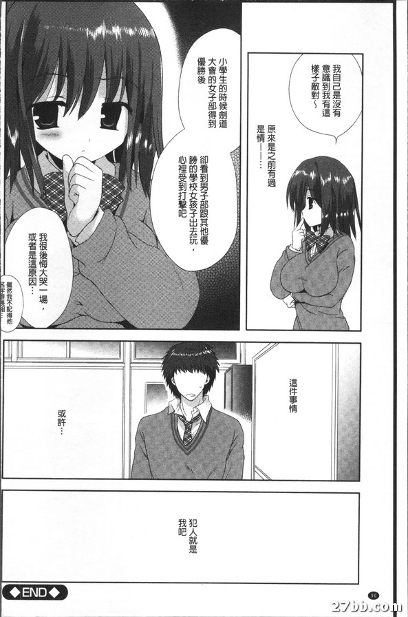 圖檔