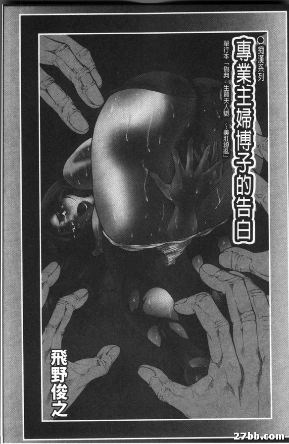 圖檔