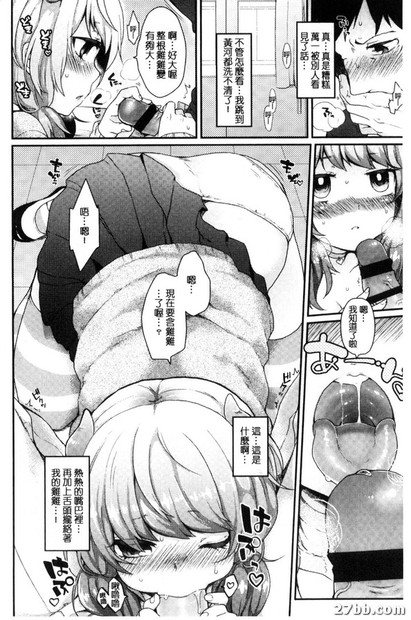 圖檔