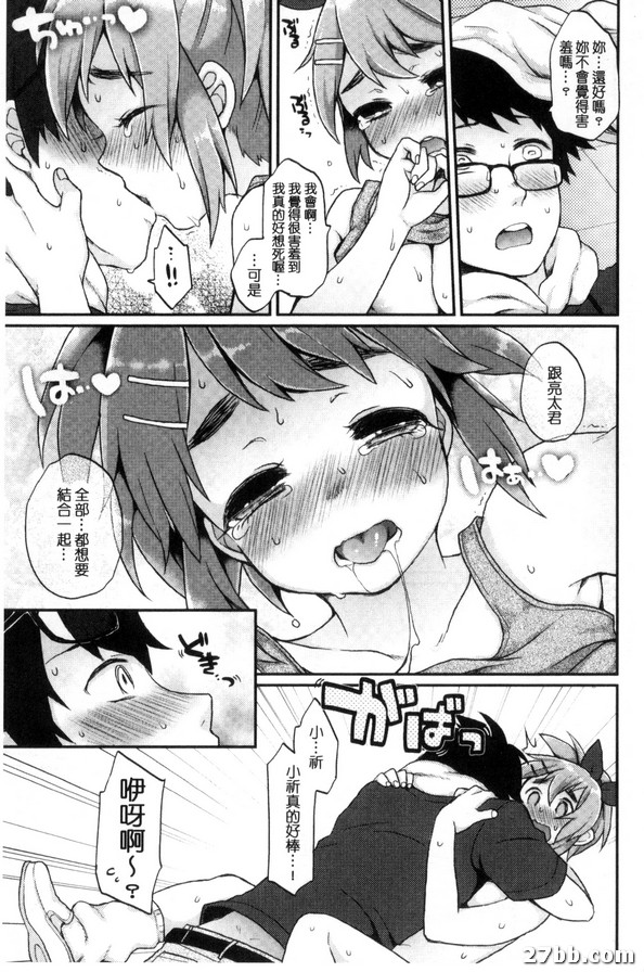 圖檔