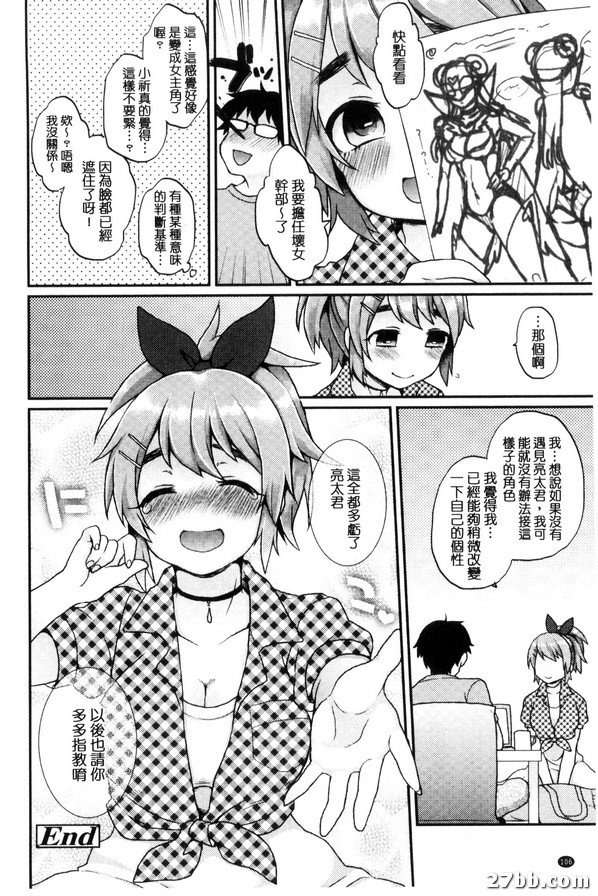 圖檔
