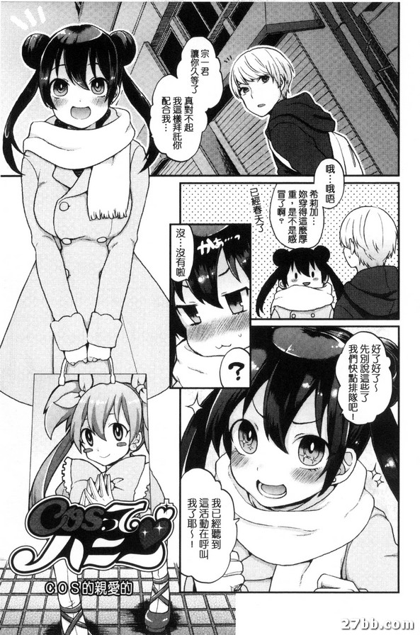 圖檔