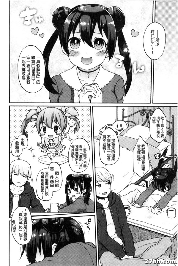 圖檔