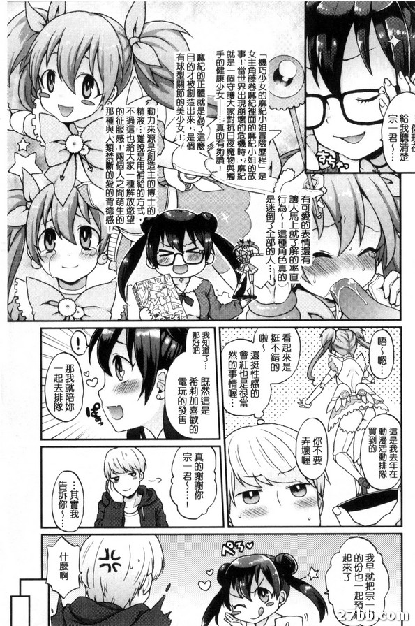 圖檔