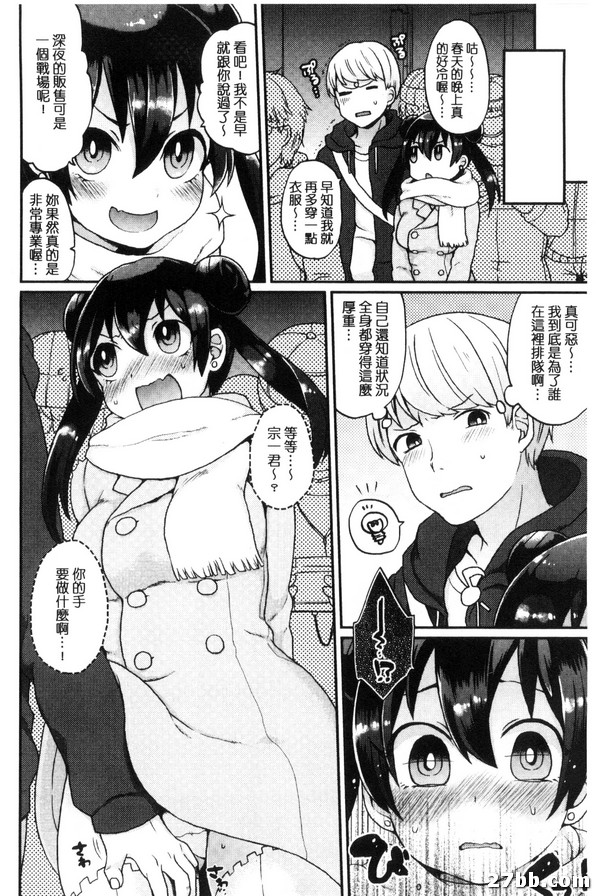 圖檔