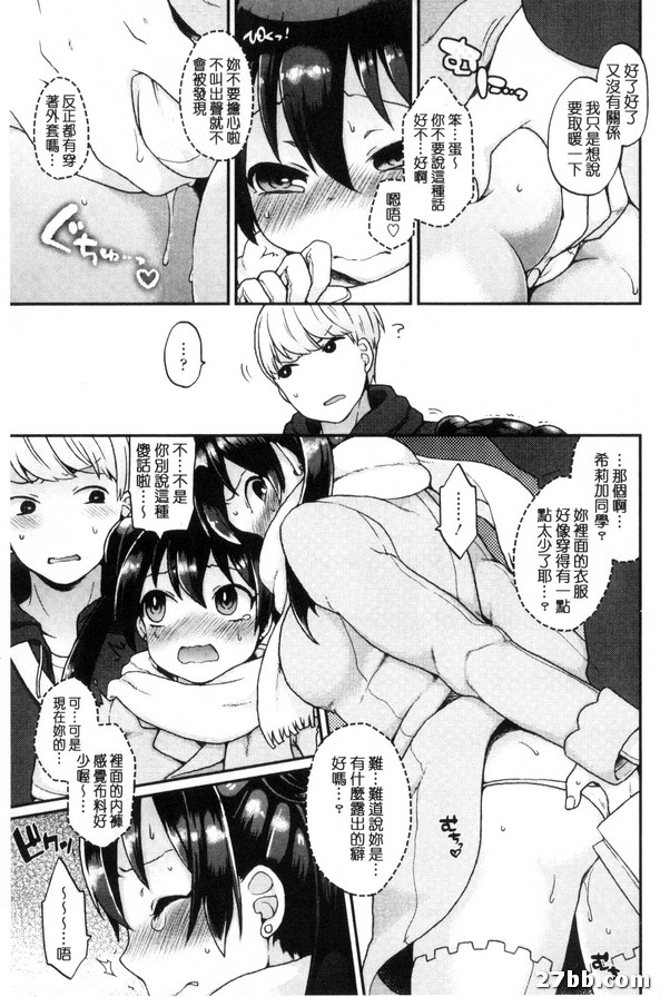 圖檔
