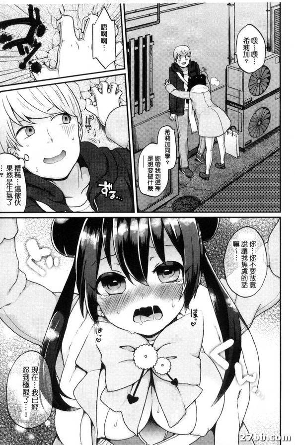 圖檔