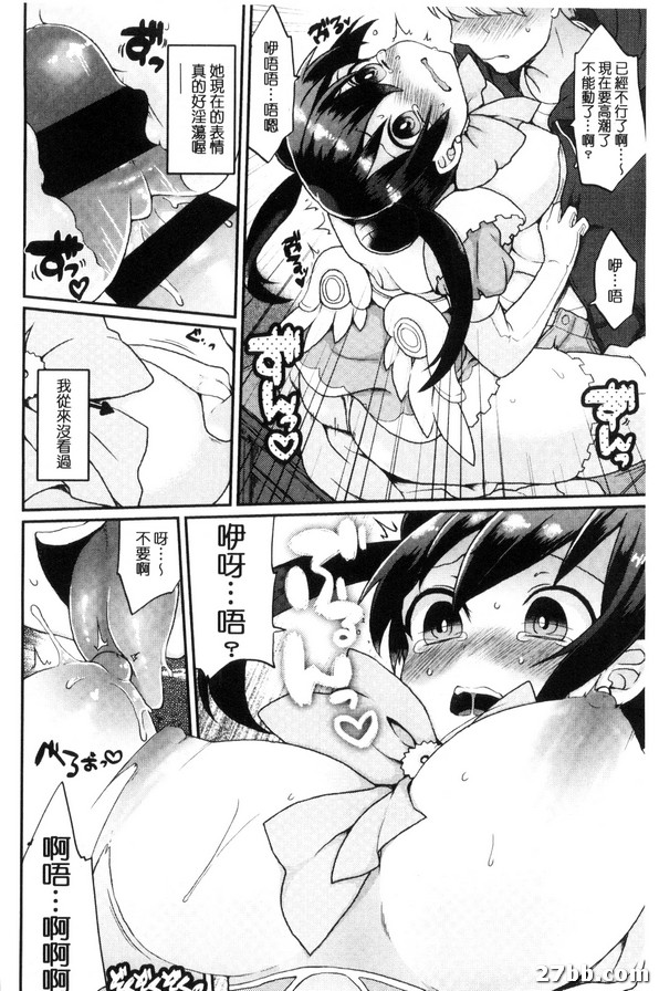 圖檔