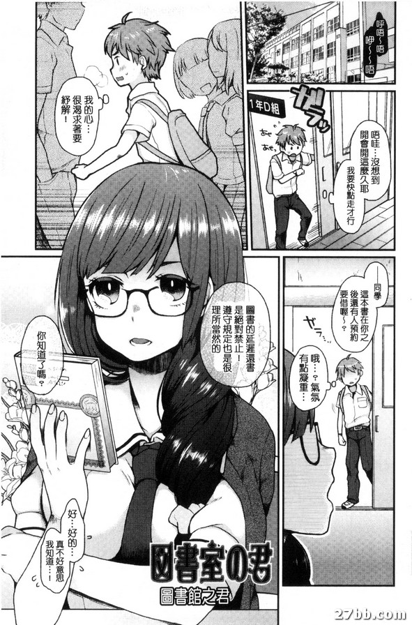 圖檔