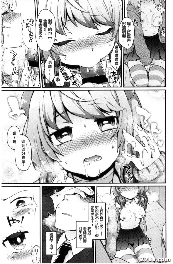 圖檔