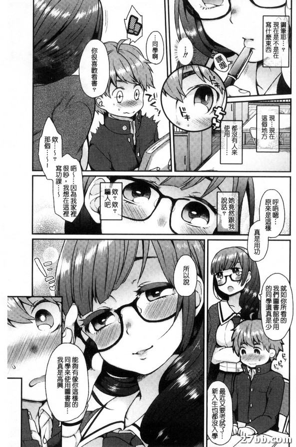 圖檔