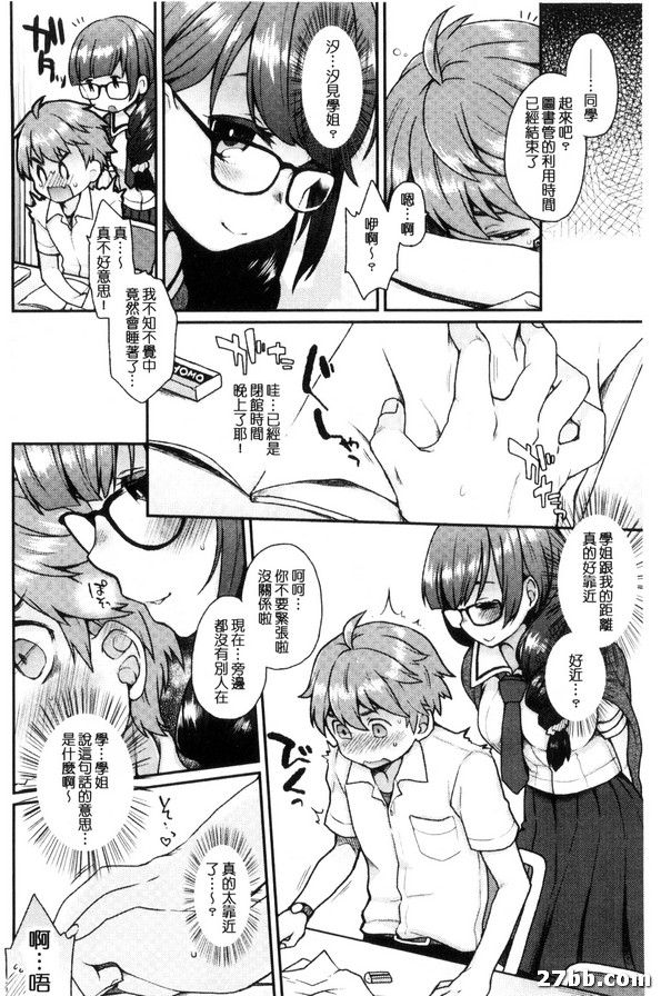 圖檔
